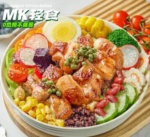 Sichuan Pepper Chicken Leg Meal
