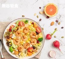 Spicy Sichuan Shrimp Bowl