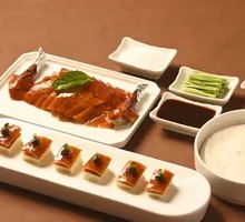 Crispy Roast Duck Two Ways