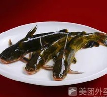 Yellow Catfish with Tofu