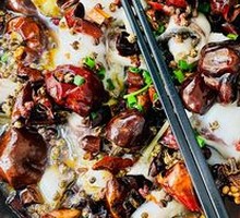 Chongqing Chili Fish