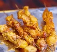 Pork Tendon