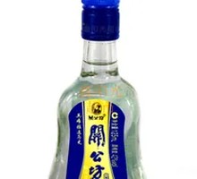 Guan Gong Fang