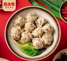 Fresh Pork Wontons