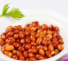 Original Fried Peanuts