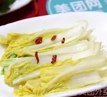 Stir-fried Napa Cabbage