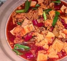 Fish Roe Braised Tofu
