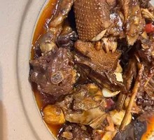 Clay Pot Duck