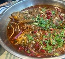 Dry-burned Large Catfish