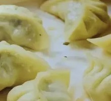 Steamed Dumplings