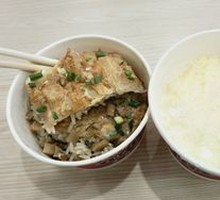 Three Delicacies Tofu Skin
