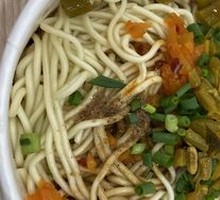 Special Hot Dry Noodles