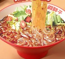 Spicy and Sour Noodles