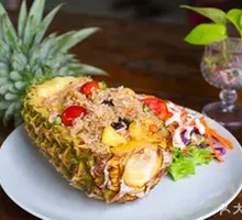Thai Pineapple Fried Rice