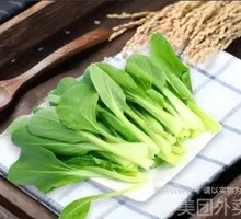 Stir-Fried Greens