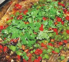 Thai Grilled Fish