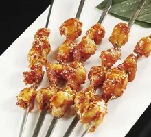 Chicken Cartilage