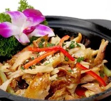 Spicy Pot-Steamed Chicken