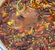 Sichuan Boiled Pork Slices