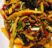 Fish-Flavored Shredded Pork