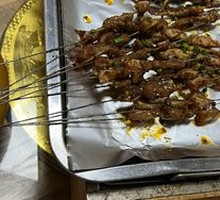 Grilled