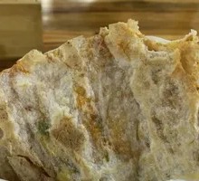 Scallion Pork Flatbread