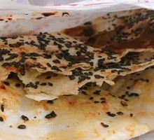 Sweet White Sugar Flatbread