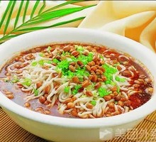 Premium Beef Noodle Soup