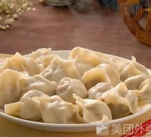 Beef Stew Dumplings