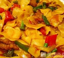 Egg Fried Noodles