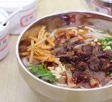 Spicy Sour Beef Rice Noodles