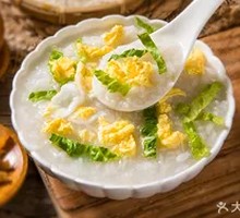 Vegetable Egg Drop Porridge