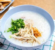 Salted Egg Chicken Thread Porridge