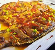 Fermented Mandarin Fish