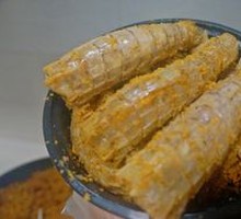 Bifengtang Salted Prawn