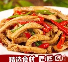 Stir-fried Beef Tripe
