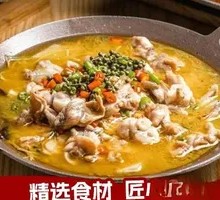 Sichuan Pepper Frog Legs