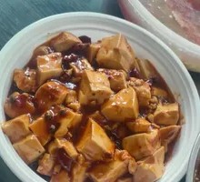 Mapo Tofu