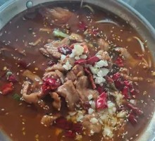Sichuan-style Boiled Pork Slices