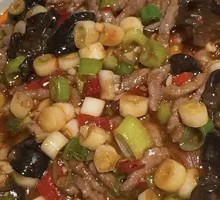 Fish-Flavored Shredded Pork
