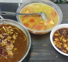 Chuan Yuan Soup