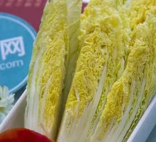 Baby bok choy