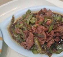 Mashed Pepper Stir-fried Pork Belly