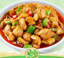 青椒鸡丁