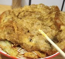 Golden Fried Egg