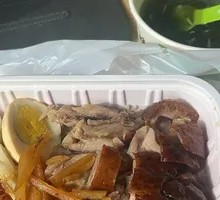 Signature Roast Duck Rice