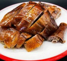 Classic Roast Goose