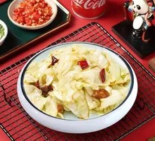 Shredded Cabbage