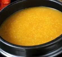 Pumpkin Porridge with Millet