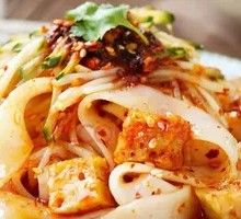 Handmade Cold Noodles